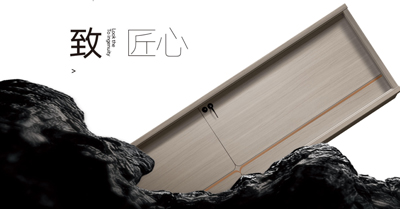 无漆木门品牌